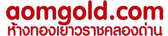AomGold Logo